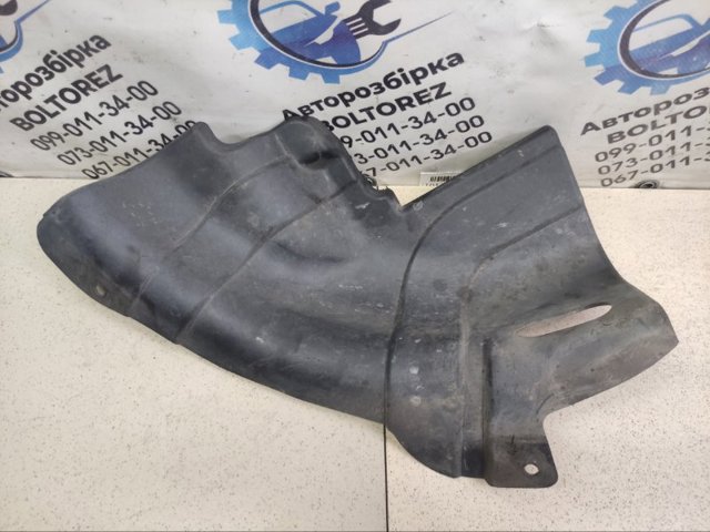 748A2CG010 NISSAN купить в Украина