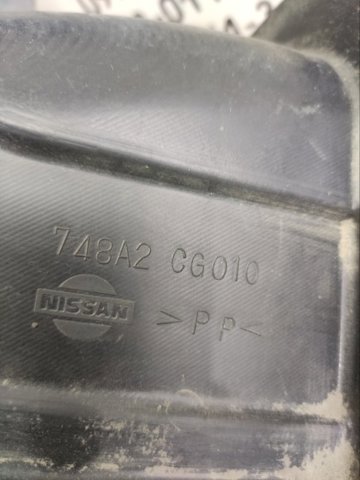 748A2CG010 NISSAN купить в Чернигов