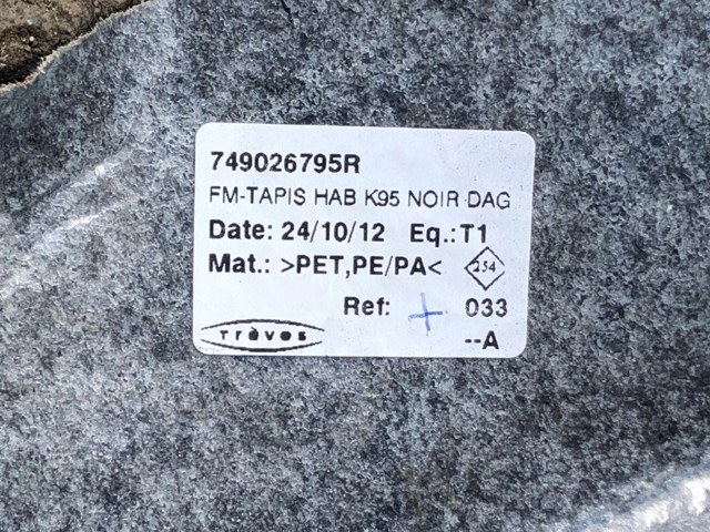 749026795R купить Ирпень