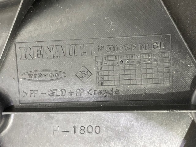 749410001R купить Черкассы