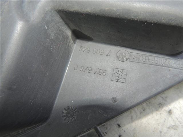 7500548 BMW купить в Полтава