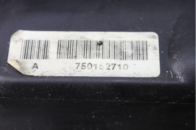BMW 7501527 в наличии Киев