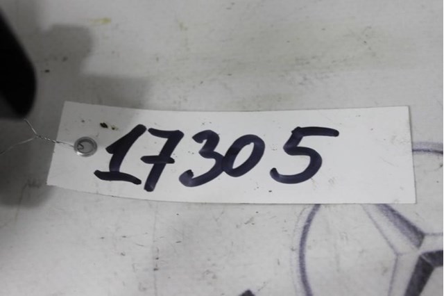 7501554 BMW Датчик потока (расхода) воздуха, расходомер M.A.F. - (Mass Airflow) купить в Запорожье