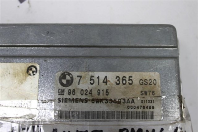 7514365 Блок управления акпп купить Каменское