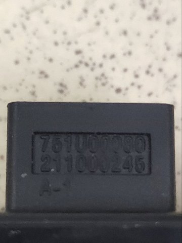 751U00080 купить Украина