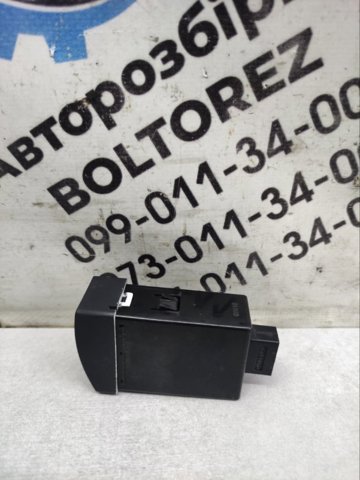 751U90070 купить Харьков