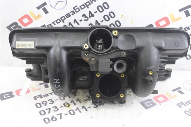 7523291 BMW купить в Тернополь