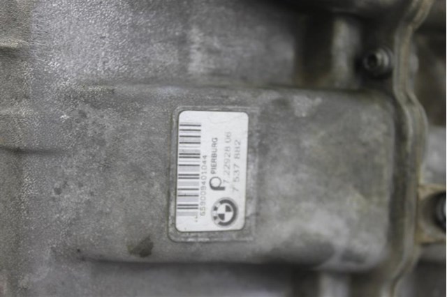 7537882 BMW Коллектор впускной купить в Черкассы