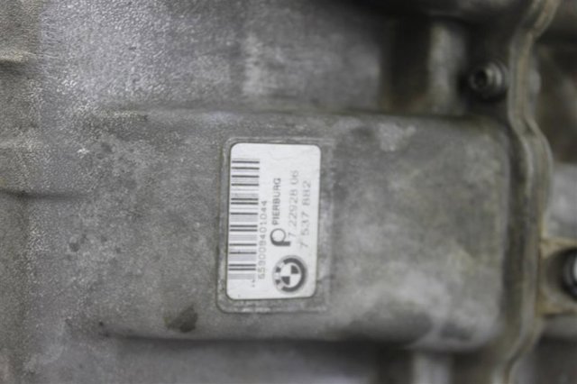Впускной коллектор 7537882 BMW