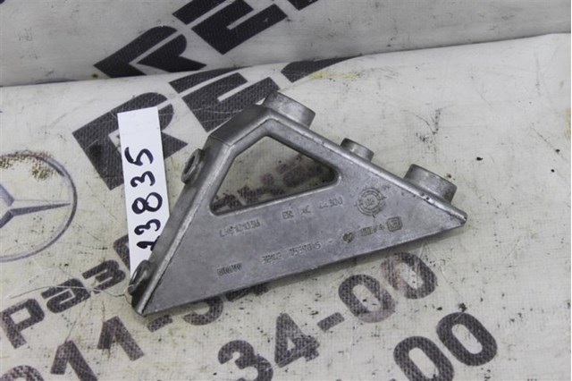 7539015 BMW купить в Чернигов