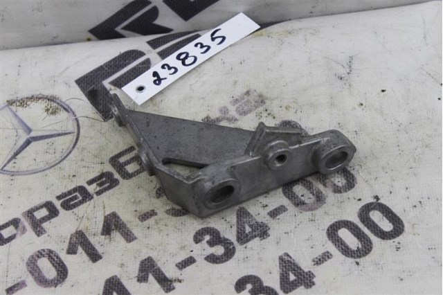 7539015 BMW купить в Черкассы