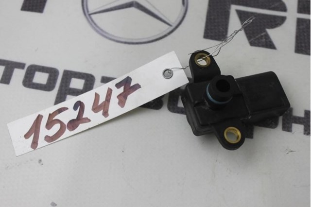 BMW 754262304 в наличии Хмельницкий