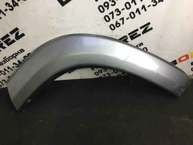 TOYOTA 7560642090 в наличии Хмельницкий