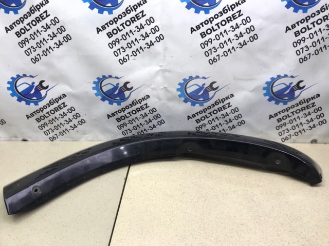 7560642090 купить Киев