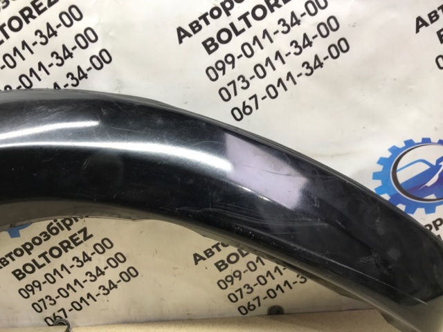 7560642090 купить Павлоград