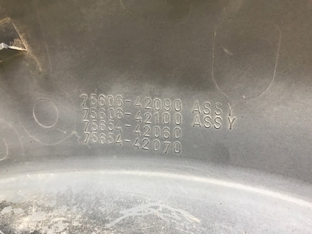7560642090 TOYOTA купить в Черкассы