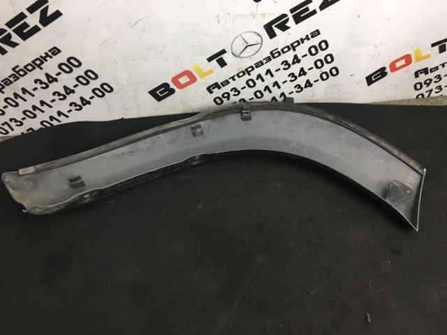 TOYOTA 7560642090 в наличии Запорожье