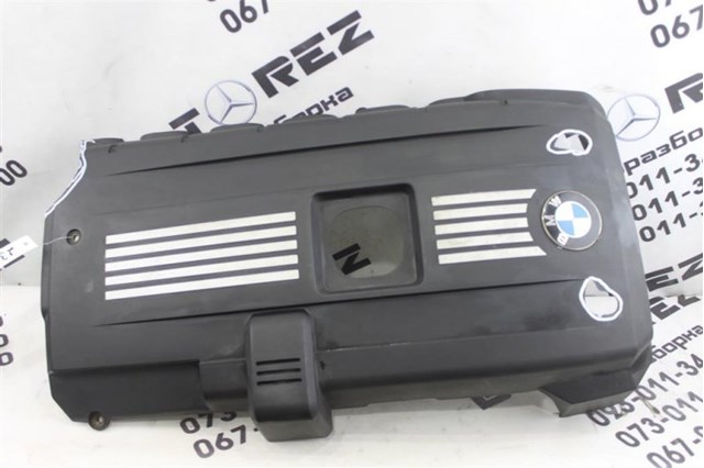 Экран двигателя 7575033 BMW