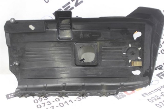 BMW 7575033 Крышка двигателя в наличии Киев