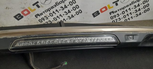 75810SWWE000 HONDA купить в Харьков