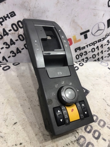 75810SWWE000 HONDA купить в Львов