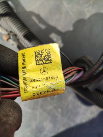 HONDA 75820SWWE000 в наличии Тернополь