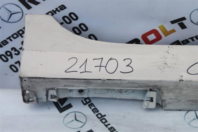 7585106241 TOYOTA купить в Запорожье