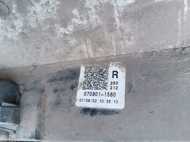 7585150902 Накладка (молдинг) порога наружная правая купить Винница