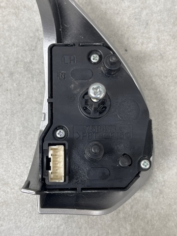 MITSUBISHI 75B471 в наличии Павлоград