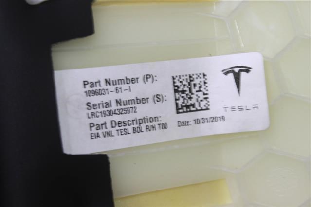 TESLA 765432201B в наличии Киев