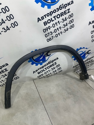 NISSAN 76856JG00A Накладка крыла заднего правого в наличии Николаев
