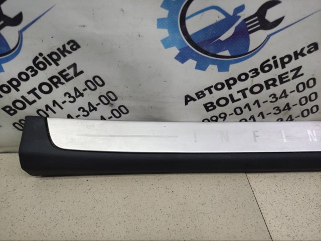 76895CG000 NISSAN купить в Украина