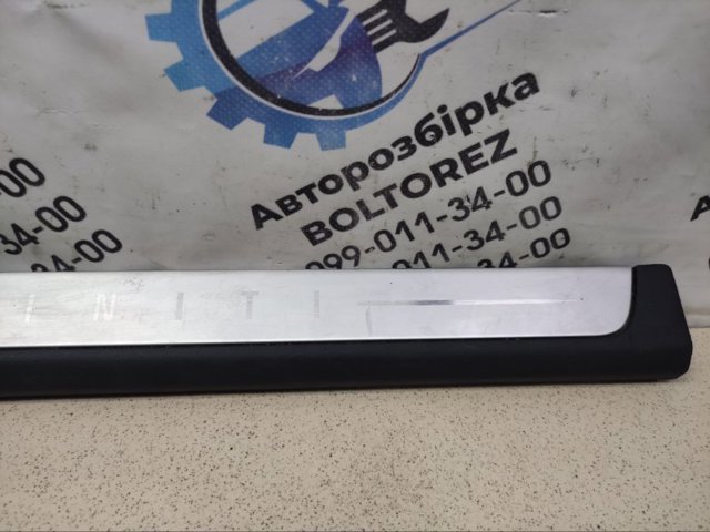 NISSAN 76895CG000 в наличии Львов