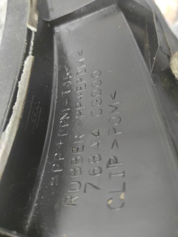 768A4CG000 NISSAN купить в Черкассы