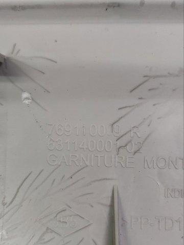 769110009R купить Ровно