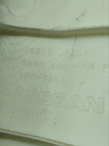 NISSAN 76911JH10A Обшивка стойки кузова внутренняя передняя правая в наличии Хмельницкий