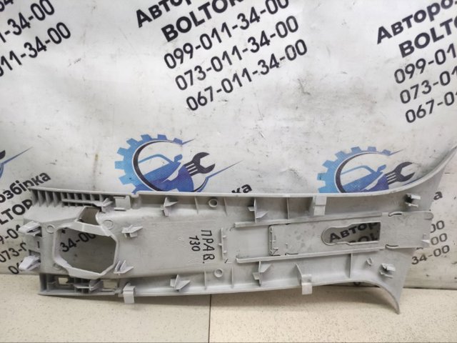 769130019R RENAULT купить в Павлоград