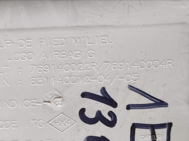 RENAULT 769140022R в наличии Кривой Рог
