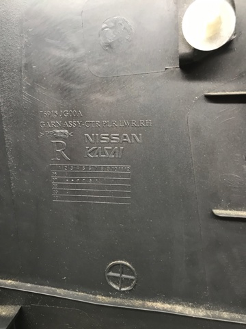 NISSAN 76915JG00A Обшивка стойки кузова внутренняя средняя нижняя правая в наличии Каменское