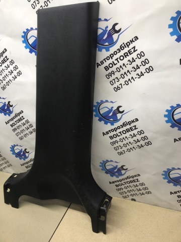 NISSAN 76915JG00A Обшивка стойки кузова внутренняя средняя нижняя правая в наличии Ровно