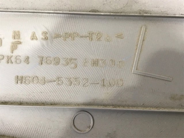 769358H300 NISSAN Обшивка стойки кузова внутренняя задняя левая купить в Черкассы