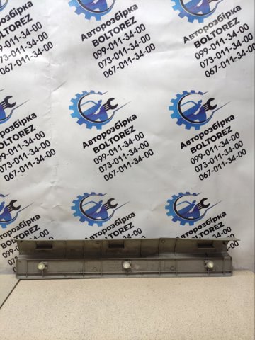 769518H300 NISSAN купить в Украина