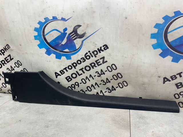 769520001R купить Винница