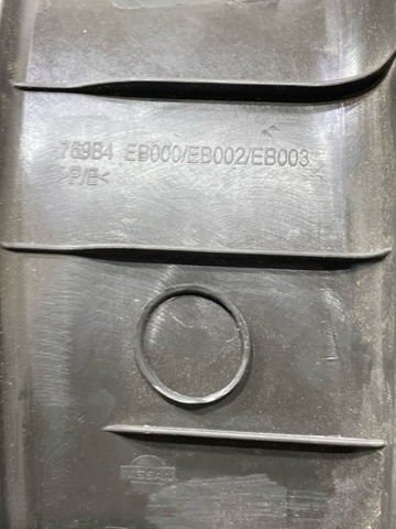 769B4EB000 купить Львов