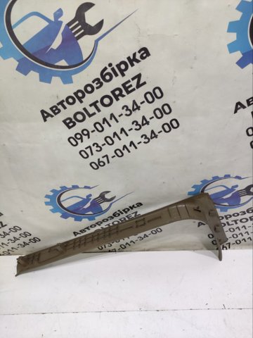 769B54X00A купить Чернигов