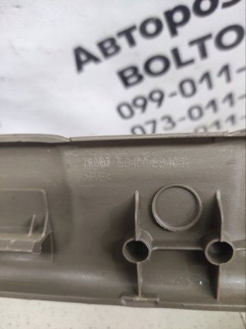 NISSAN 769B7EB400 в наличии Чернигов