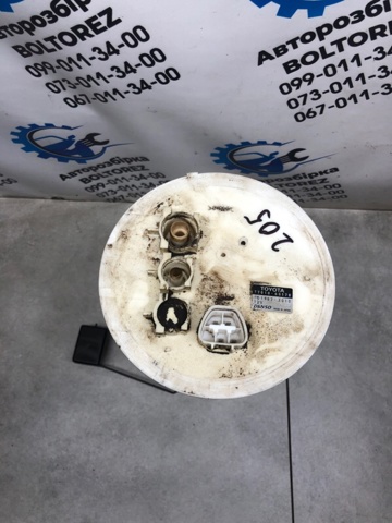 TOYOTA 7701060170 в наличии Ужгород