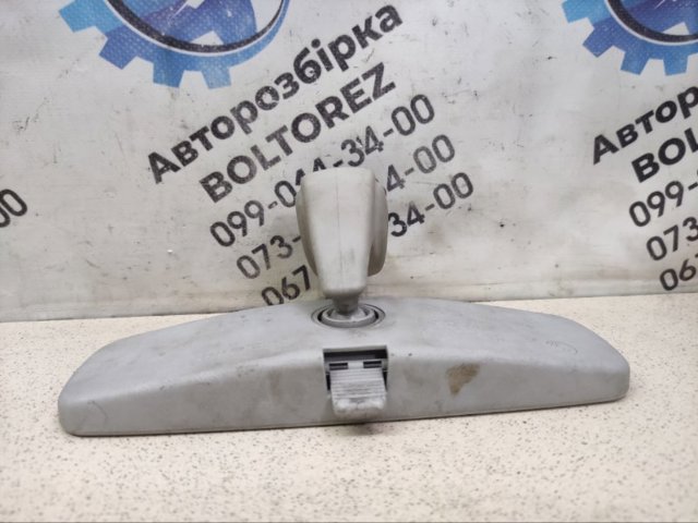 7701066967 Зеркало заднего вида купить Кривой Рог