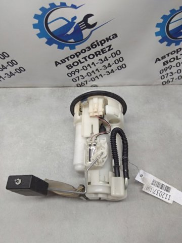 TOYOTA 7702048080 в наличии Харьков