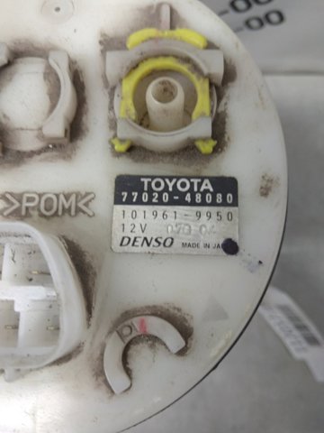7702048080 TOYOTA купить в Днепр